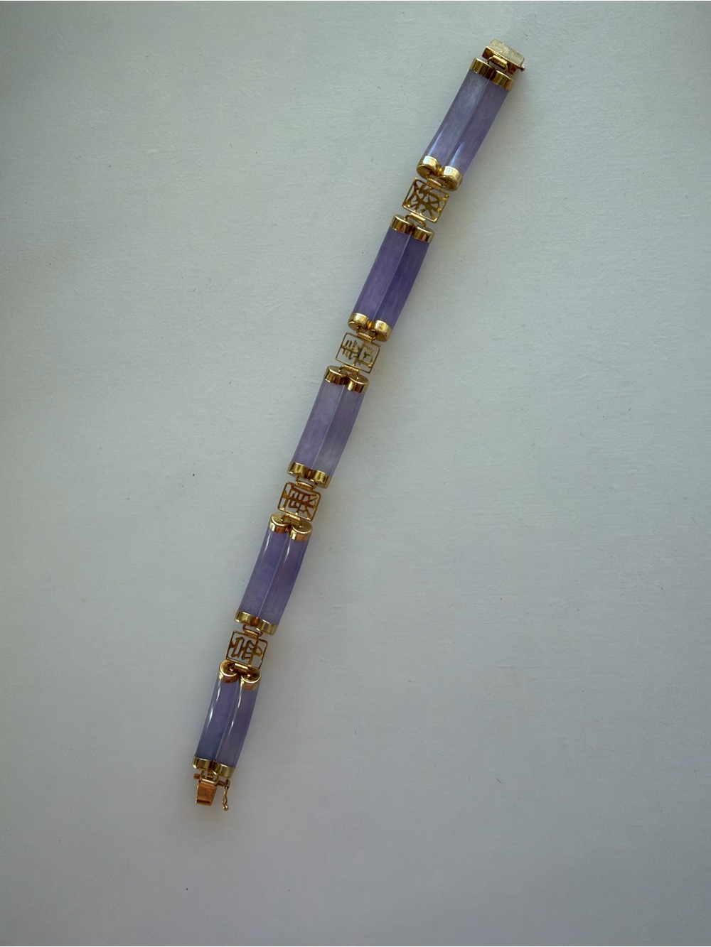 Vintage 14K Lavender Jade and Yellow Gold Link Bracelet